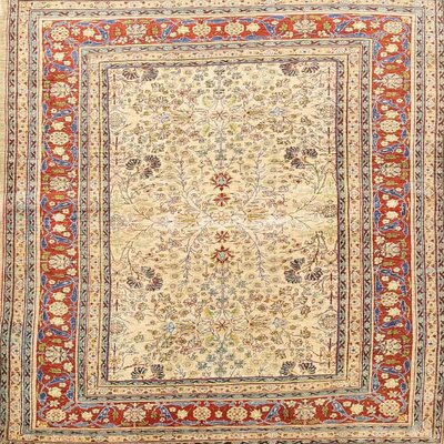 Howth Traditional Red/Yellow Area Rug Bloomsbury Market Rug Size: Square 3'